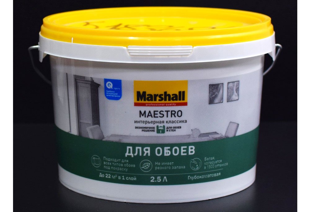Краска Маршал Интернет Магазин