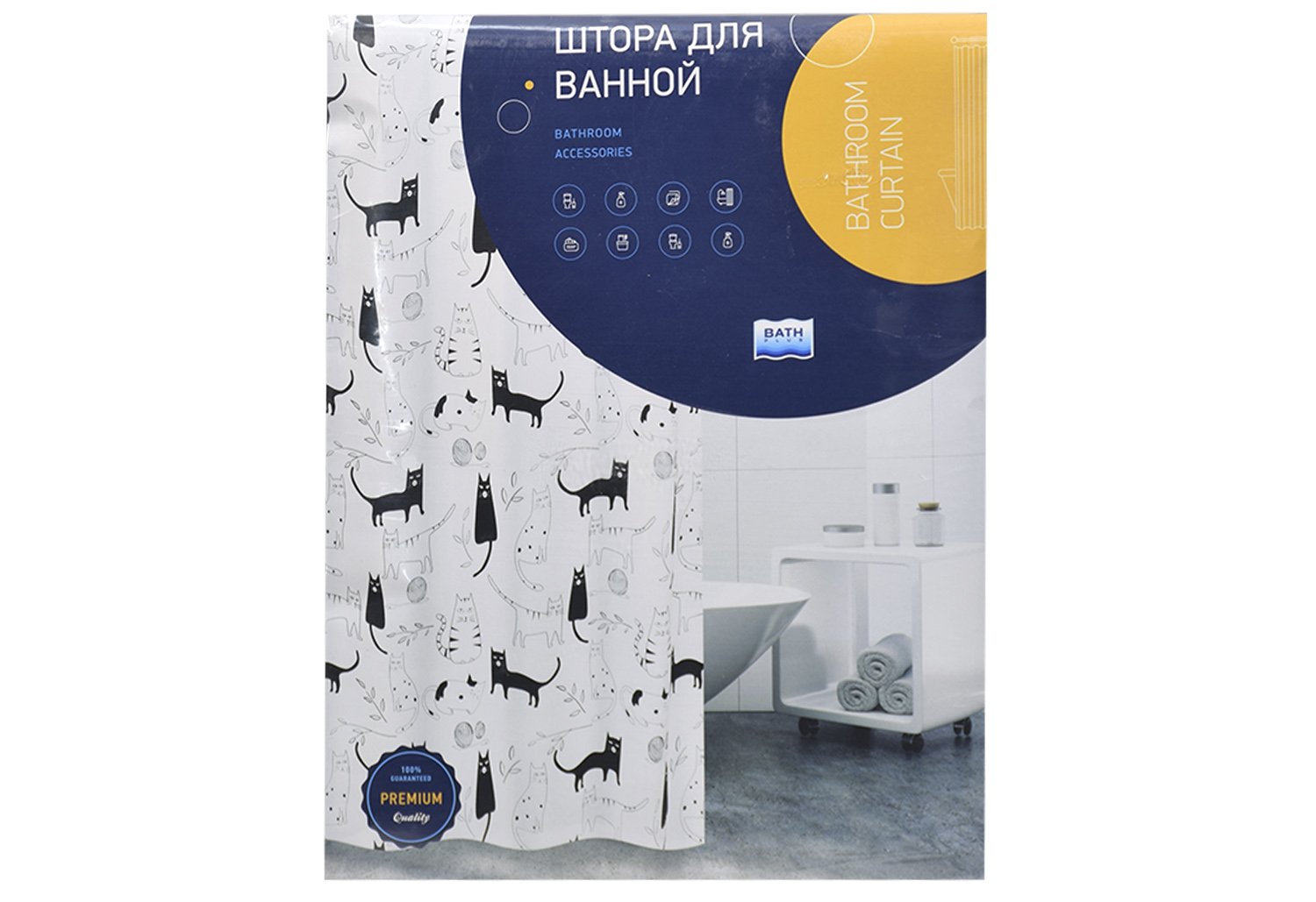 Штора для ванной комнаты Little Black Cat Bath plus - купить в  Петропавловске-Камчатском