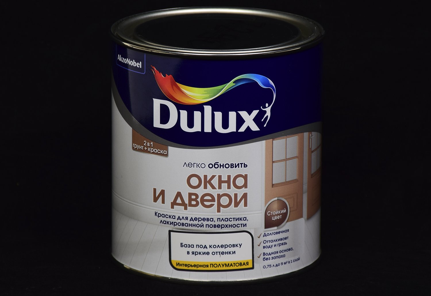 Dulux легко обновить окна и двери