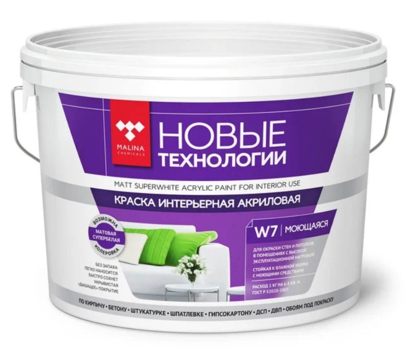 Краска белая моющаяся водно-дисперсионная